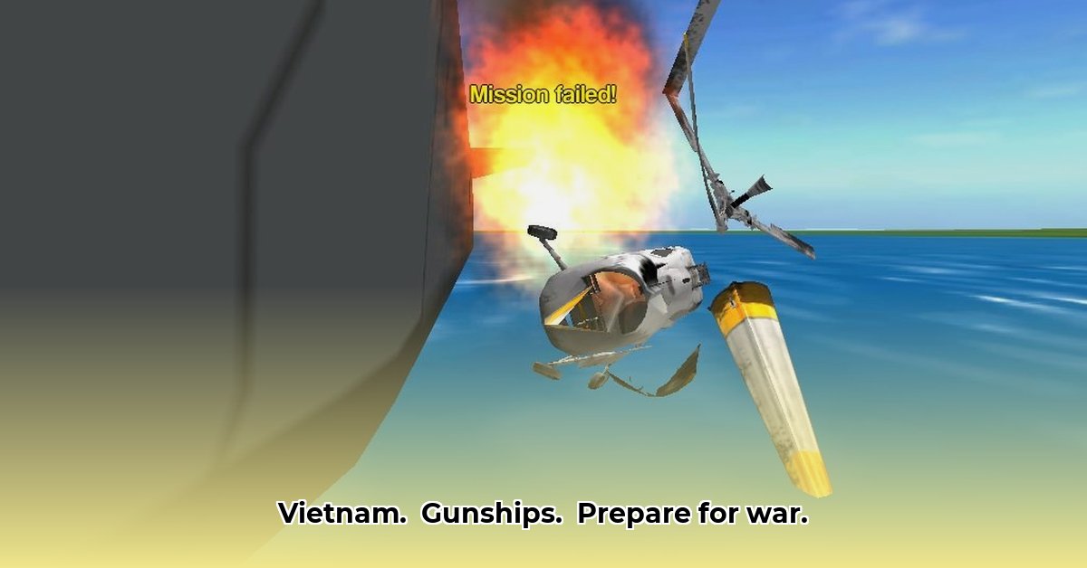 gunship-iii